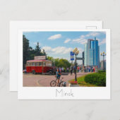 BiélБ е л а р у ь с de Minsk carte postale (Devant / Derrière)