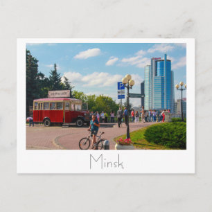 BiélБ е л а р у ь с de Minsk carte postale