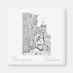 BiélБ е л а р ь у с Barysaw Borisov Magnet