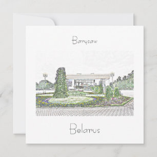 BiélorБ е л а р у ь с Barysaw Borisov Carte Plat