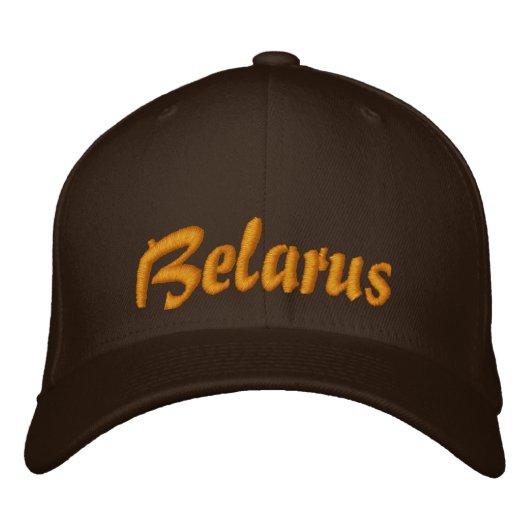 Biélorusse Casquette personnalisé (Devant)
