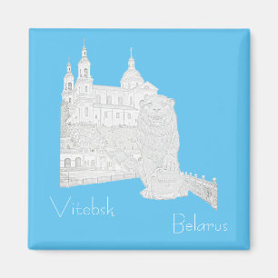 Biélorussie Беларусь Viciebsk Vitebsk Aimant