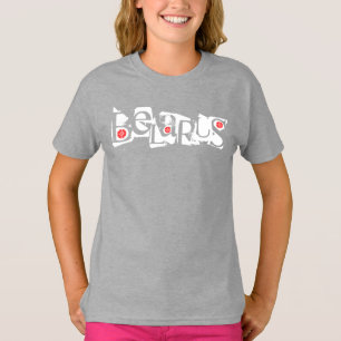 Biélorussie Б л а р с folklorique de T-Shirt