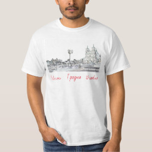 Biélorussie Б л а р у с de de Grodno е T-Shirt H