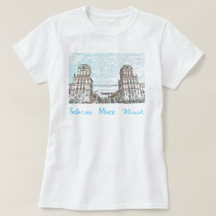 Biélorussie Б л а р у с Minsk de Minsk T-Shirt H