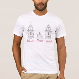 Biélorussie Б л а р у с Minsk de Minsk T-Shirt H