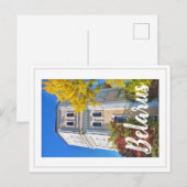 Biélorussie Architecture Grodno Water Tower Carte  (Devant / Derrière)