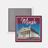 Biélorussie Architecture Minsk City View Magnet (Recto/Verso)
