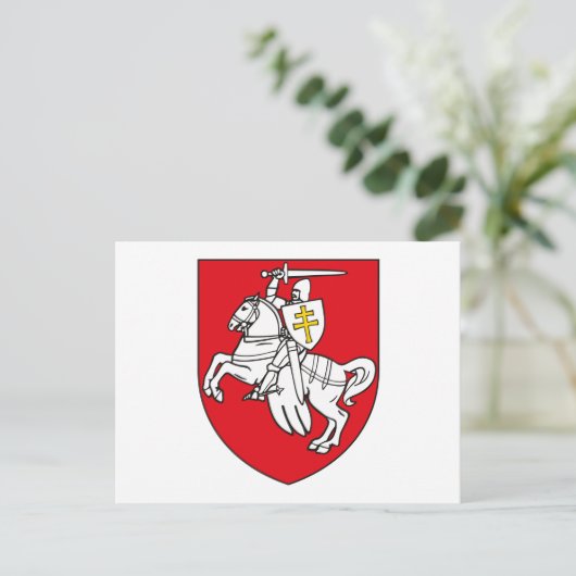 Biélorussie Armoiries Carte postale (Debout devant)