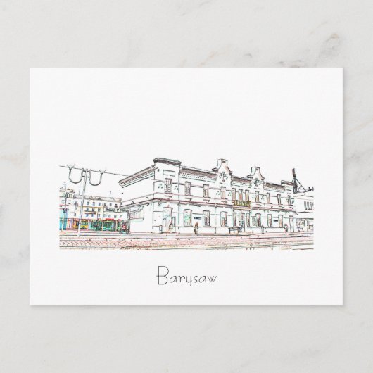 Biélorussie Bélarus Borisov Barysaw Carte postale (Devant)