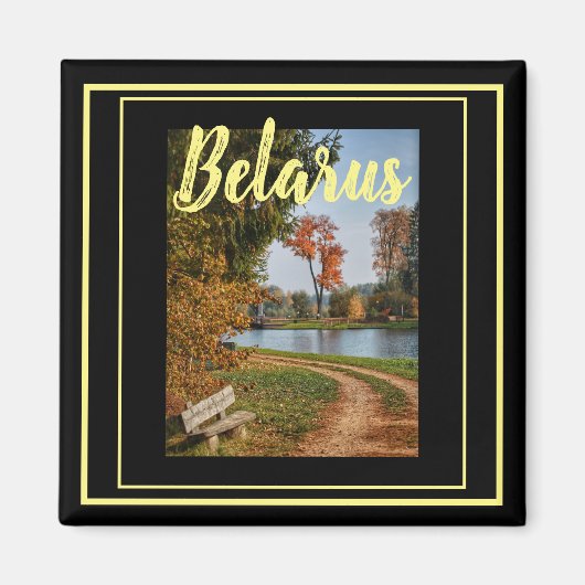 Biélorussie Canal d'Augustów Magnet paysage (Devant)