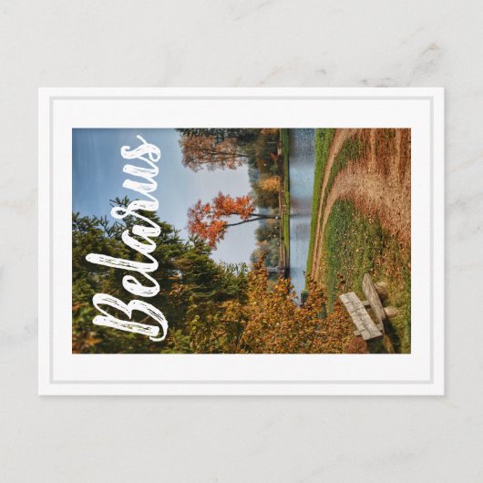 Biélorussie Grodno Paysage Carte postale (Devant)