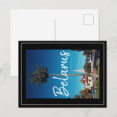 Biélorussie Hrodna Architecture Église Carte posta (Devant / Derrière)