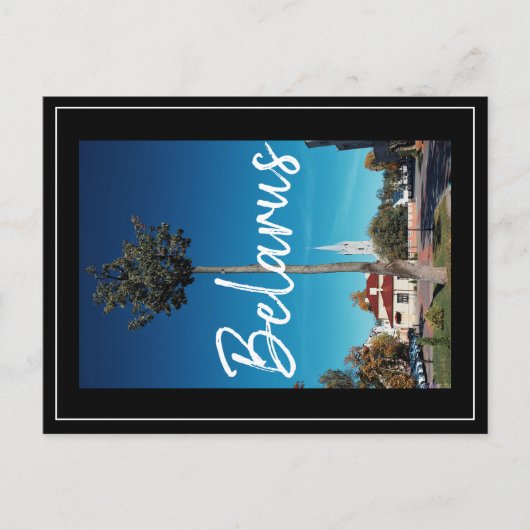 Biélorussie Hrodna Architecture Église Carte posta (Devant)