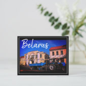 Biélorussie Hrodna Architecture Tracteur Carte pos (Debout devant)