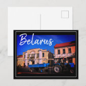 Biélorussie Hrodna Architecture Tracteur Carte pos (Devant / Derrière)
