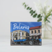 Biélorussie Hrodna Architecture Tracteur Carte pos (Debout devant)