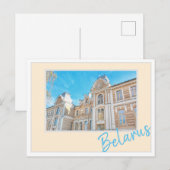 Biélorussie Hrodna / Grodno Synagogue Carte postal (Devant / Derrière)