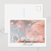 Biélorussie Minsk Architecture Carte postale (Devant / Derrière)