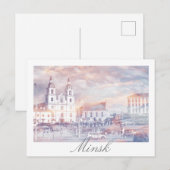 Biélorussie Minsk Architecture Carte postale (Devant / Derrière)