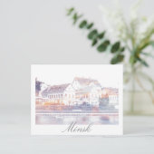 Biélorussie Minsk Architecture Carte postale (Debout devant)