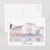 Biélorussie Minsk Architecture Carte postale (Devant / Derrière)