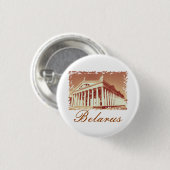 Biélorussie Minsk Architecture Épinglette à pin's (Devant & derrière)