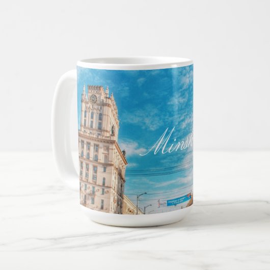 Biélorussie Minsk Architecture Peinture Mug (Devant gauche)