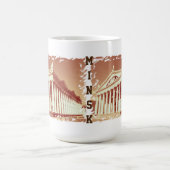 Biélorussie Minsk Architecture Peinture Mug (Centre)