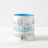 Biélorussie Minsk Brest Architecture Coffee Mug Cu (Centre)