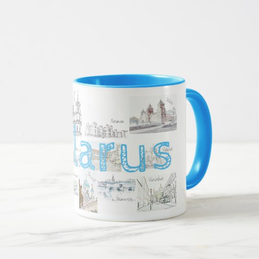 Biélorussie Minsk Brest Architecture Coffee Mug Cu (Devant droit)