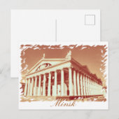 Biélorussie Minsk Ville Architecture Carte postale (Devant / Derrière)