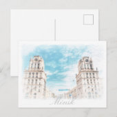 Biélorussie Minsk Ville Architecture Carte postale (Devant / Derrière)