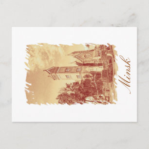 Biélorussie Minsk Ville Architecture Carte postale