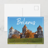 Biélorussie Mir Castle Architecture Nature Carte p (Devant / Derrière)