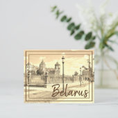 Biélorussie Mir Castle Architecture Nature Carte p (Debout devant)