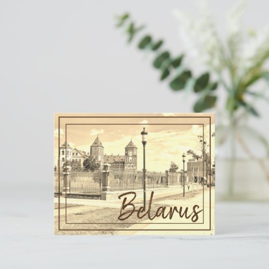 Biélorussie Mir Castle Architecture Nature Carte p (Debout devant)