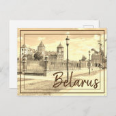 Biélorussie Mir Castle Architecture Nature Carte p (Devant / Derrière)