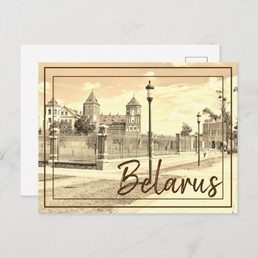 Biélorussie Mir Castle Architecture Nature Carte p (Devant / Derrière)