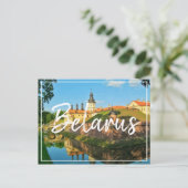 Biélorussie Nesvizh Palace Architecture Carte post (Debout devant)