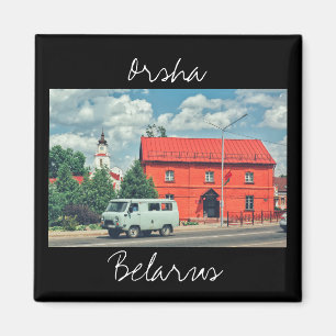 Biélorussie Orsha Architecture Red Mill Magnet