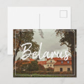 Biélorussie Pinsk Architecture City View Carte pos (Devant / Derrière)