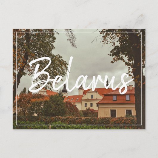 Biélorussie Pinsk Architecture City View Carte pos (Devant)