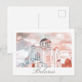 Biélorussie Polatsk Architecture Carte postale (Devant / Derrière)