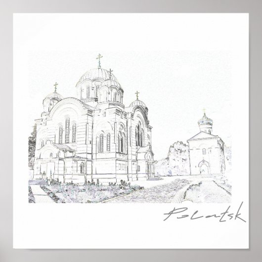 Biélorussie Polatsk Architecture Cityscape Poster (Devant)
