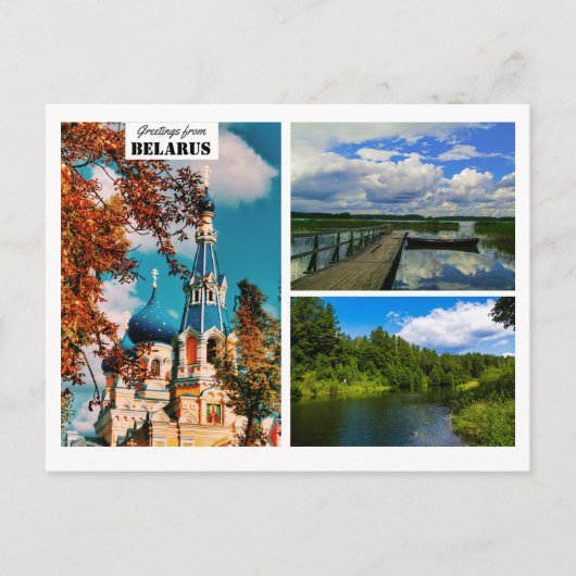 Biélorussie Salutations Architecture Carte postale (Devant)