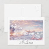 Biélorussie Vitebsk Architecture Carte Postale (Devant / Derrière)