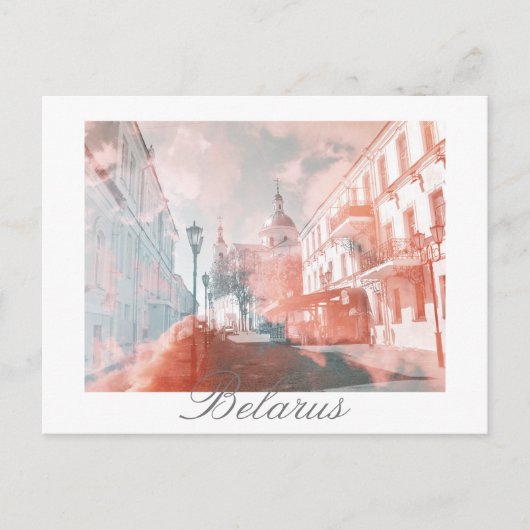 Biélorussie Vitebsk Architecture Carte Postale (Devant)