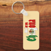 Bien Chingona Mexican Pride Chicano Sleutelhanger (Voorkant)