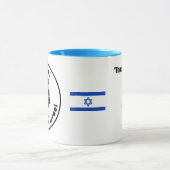 Bienvenue à Israel Mug (Centre)